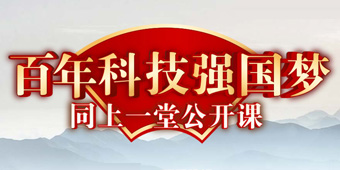 ����Ƽ�������